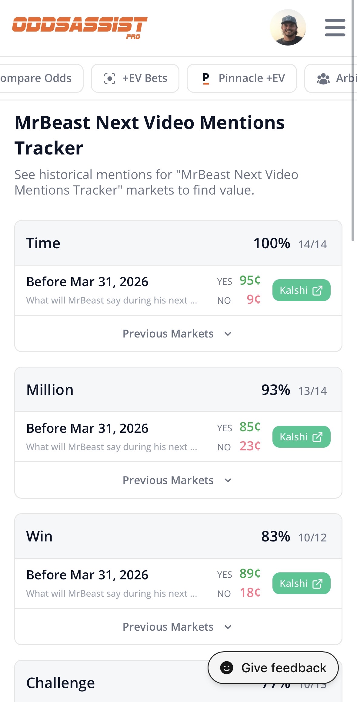 Entertainment Mentions tool on mobile